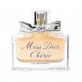 Free Miss Dior Sample