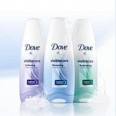 Free Sample of Dove Visible Care