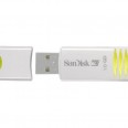 Free Memory Stick