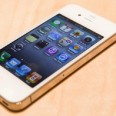 Free iPhone 4 from Toluna