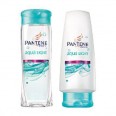 Free Stuff From Pantene – Shampoo Bottles