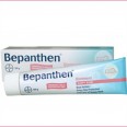 Free Sample of Bepanthen Nappy Care Ointment
