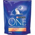 Free 50g sample of Purina ONE Adult Cat Food