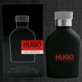 New Hugo Boss Just Different Fragrance Free Sample