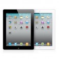Win an iPad 2