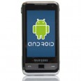 Free £5 Amazon Voucher for Android Mobile Phone Users