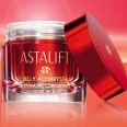 Free Astalift Skincare Product Samples