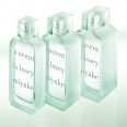 Free Issey Miyake Women’s Fragrance