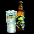 Free Bottle of Kopparberg Pear Cider