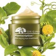 Origins Plantscription Anti-Ageing Eye Treatment – Free Sample