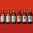 Free Bottle of Rekorderlig Cider