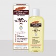 Free Sample of Palmers Cocoa Butter Skin Therapy Oil